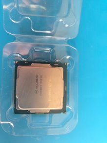 Processor Intel i3-7100