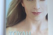 Toyah Willcox [2005] Diary Of A Facelift (Hardback)