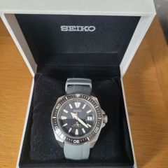 Seiko King Samurai