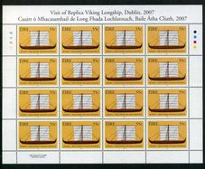 2007 Ireland Viking Heritage Commemorative Stamp Sheetlet Plate 1B1B1B1B Mint Never Hinged (MNH)