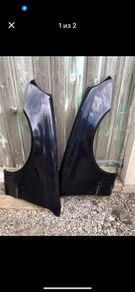 car part
