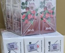 Fidora Pure Rosehip Oil 30ml | Premium Product of Armenia | Brand New