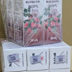 Fidora Pure Rosehip Oil 30ml | Premium Product of Armenia | Brand New