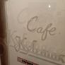 kylemore cafe o'connell street doors Image 8