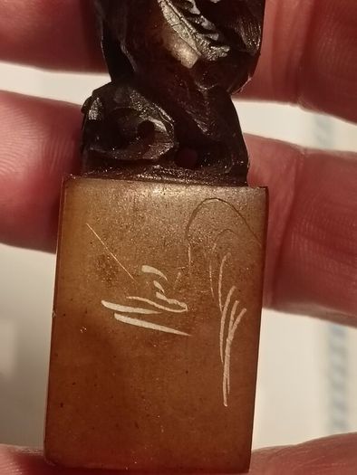 Chinese Chinese Soapstone Seal/Pendant