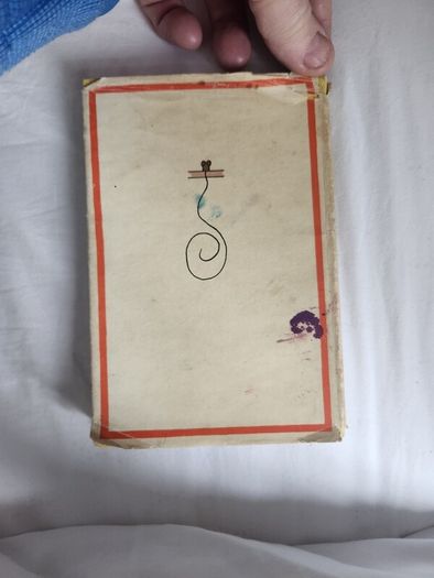 The Neighbourhood. An Animal Anthology. Compiled And Illustrated By Fougasse. Hardback With Dustjacket Second Edition.