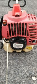 strimmer
