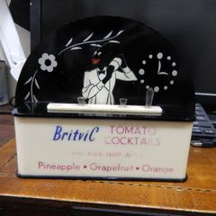 Vintage Britvic Bar Display 1940/50's