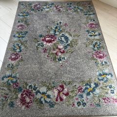 Rug 170 x 120