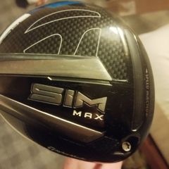 Sim max driver