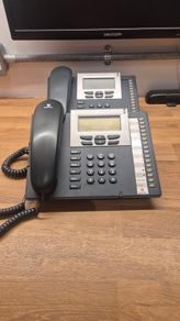Eircom advantage phone