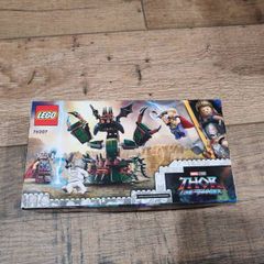 Thor Lego