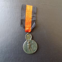 Belgium 1914.Battle of Ypre.Service Medal.