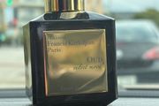 Maison Francis Kurkdjian Oud Velvet Mood Ext