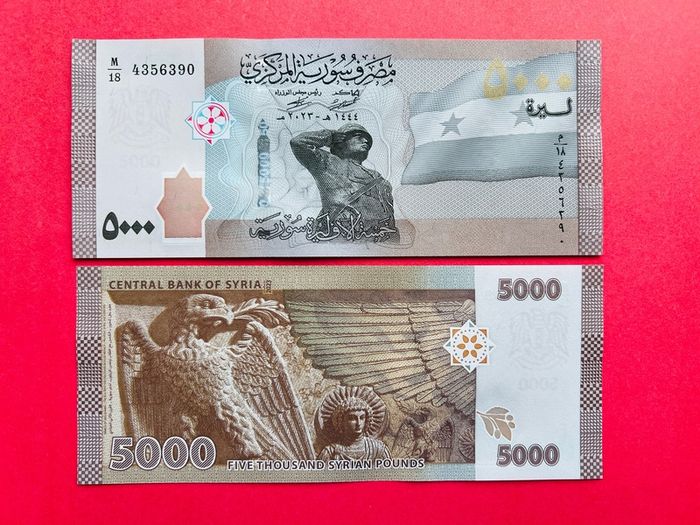 Syria  5,000. Pounds  2023  Pick 118c. ( Uncirculated )