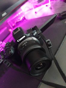 Cannon R50 Bundle