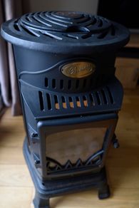 Provence Portable Gas Stove / Gas Fire Heater