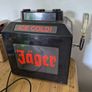 Jagermeister Chiller Machine Image 4