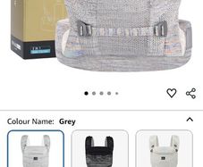 Bebamour 3-in-1 baby carrier