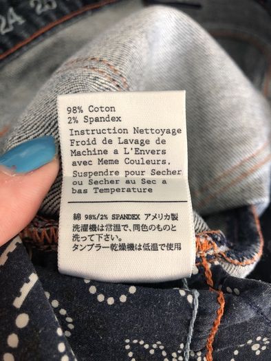 Earnest Sewn navy jeans