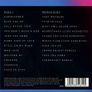 Dido CD  -  Still On My Mind Image 2