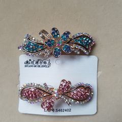 NEW - Hair clip