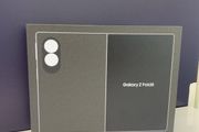 Samsung Z Fold 8 12gb 256gb Brand New