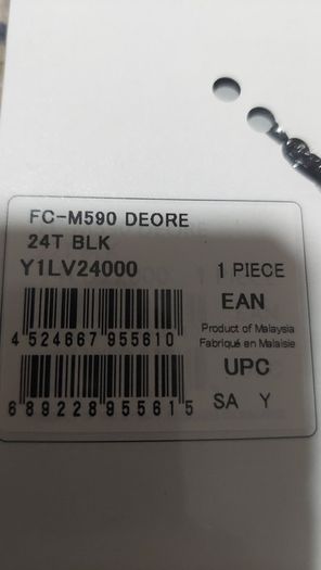 Bicycle  / bike parts
