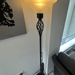 floor night lamp