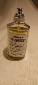 Maison Margiela Matcha Meditation