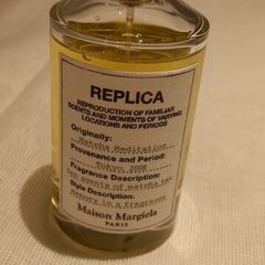 Maison Margiela Matcha Meditation