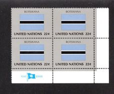 1986 United Nations New York Botswana National Flag (part of flag stamp series) Block of 4 Mint Never Hinged (MNH)