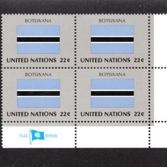 1986 United Nations New York Botswana National Flag (part of flag stamp series) Block of 4 Mint Never Hinged (MNH)