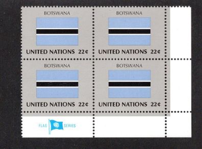 1986 United Nations New York Botswana National Flag (part of flag stamp series) Block of 4 Mint Never Hinged (MNH)