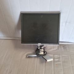 dell monitor