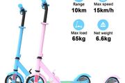 QMWHEEL M2 Pro Electric Kids Scooter
