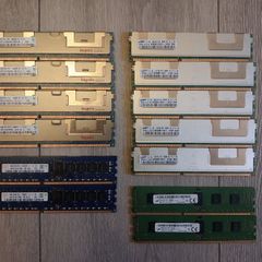 52GB DDR3 ECC Registered Server RAM Bundle