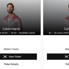 calvin Harris 2 tickets