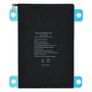 Replacement Battery For Apple iPad Mini 5 2019 5th Gen Image 3