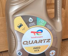 Engine oil