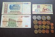 A Lot of 3 notes and 19 coins from Belarus(1992-2009)