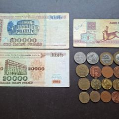 A Lot of 3 notes and 19 coins from Belarus(1992-2009)