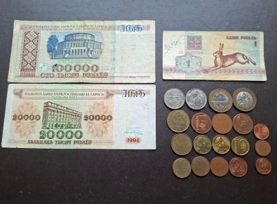A Lot of 3 notes and 19 coins from Belarus(1992-2009)