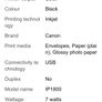 Canon Printer Image 5