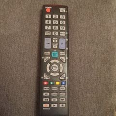 Samsung Smart tv remote control