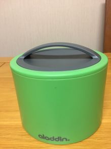 Aladdin termo lunch box. Green and grey. 20oz or .60L