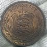 Guernsey 1897 H 8 Doubles beautiful uncirculated Image 5