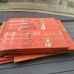 Moving boxes