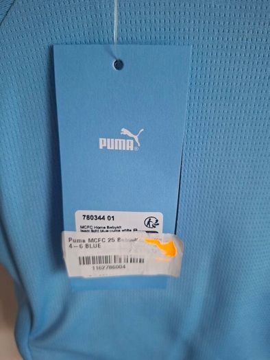Manchester City 25/26 Home Babykit (4/6 Months)