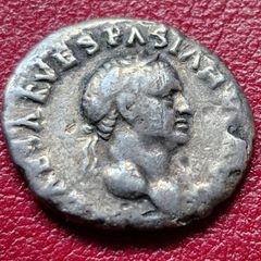 Roman Empire, Vespasian, 70 CE,  AR (silver) denarius